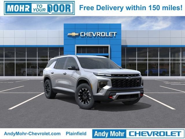 2026 Chevrolet Traverse — side profile view