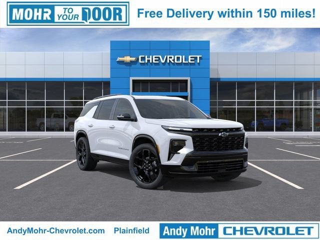2026 Chevrolet Traverse — side profile view